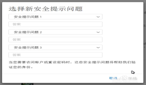 苹果游戏修改神器ios在哪里下载（苹果游戏修改神器iOS的下载地址在哪里）