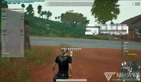 pubg体验服锁头自瞄辅助器下载（关于PUBG体验服锁头自瞄辅助器下载的文章）