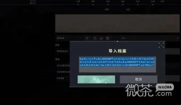 准星辅助器app 在哪下载（准星辅助器app在哪里可以下载）