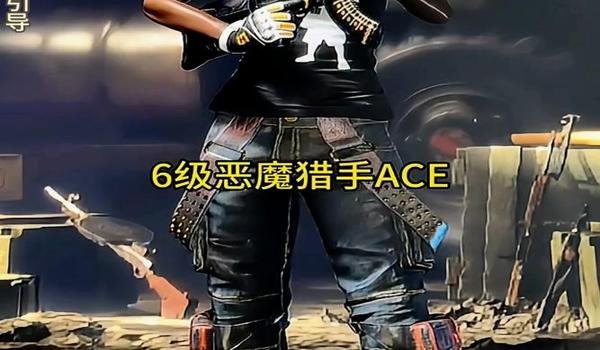 pubg怎么改自瞄锁头（如何修改PUBG中的自瞄锁头设置）