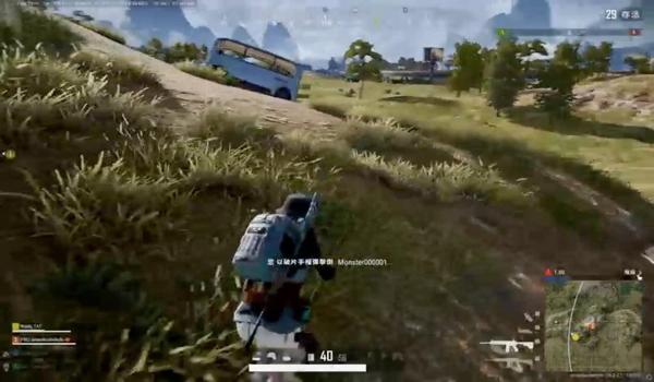 pubg自瞄锁头辅助器教程（PUBG自瞄锁头辅助器的详细教程是什么？）