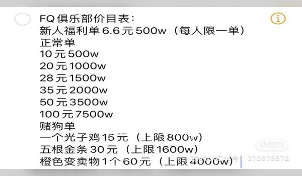 和平精英怎么弄锁头（如何在和平精英中设置锁头功能）