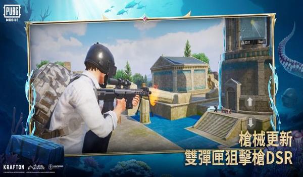 pubg国际服辅助器无付费版（关于PUBG国际服辅助器无付费版的文章）