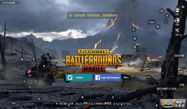 pubg mobile（PUBG Mobile的主要特点和玩法是什么？）