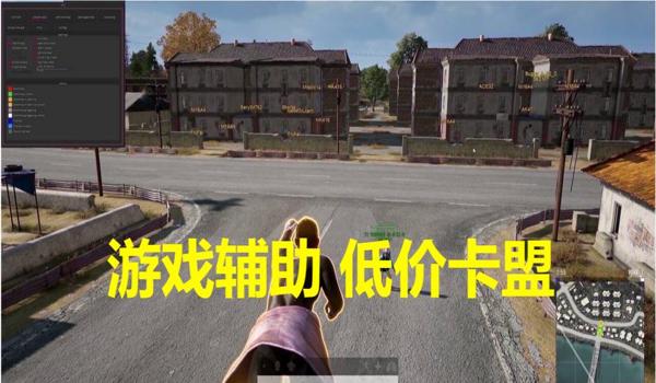 pubg锁头自瞄免费软件推荐手机版（推荐几款免费的PUBG锁头自瞄软件手机版）