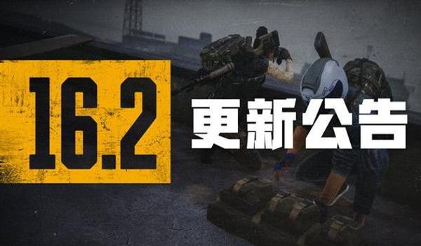 pubg永久辅助官网（关于PUBG永久辅助官网的文章）