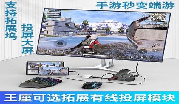 pubg压枪工具安卓（PUBG压枪工具安卓的优缺点分析）