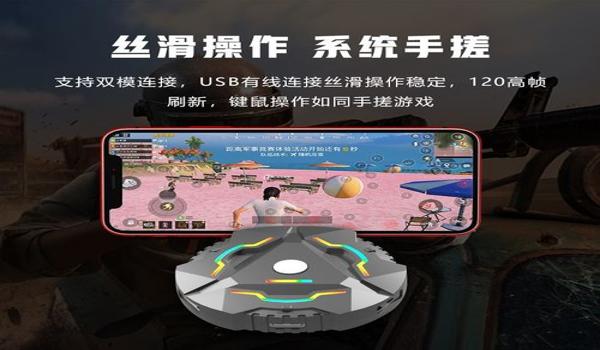 和平精英压枪无后坐力教学视频（如何制作和平精英压枪无后坐力教学视频）