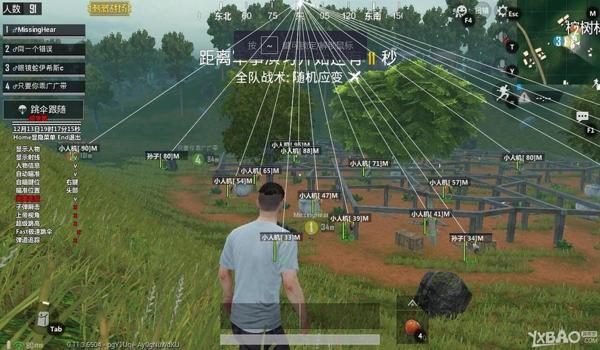 pubg自瞄锁头辅助器手机版（关于PUBG自瞄锁头辅助器手机版的文章）