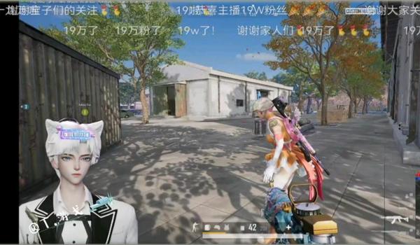 pubg锁头自瞄免费软件推荐苹果（推荐适用于苹果设备的PUBG锁头自瞄免费软件）