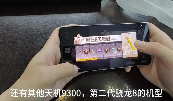 吃鸡神器vivox100专用（关于吃鸡神器vivox100的详细介绍）