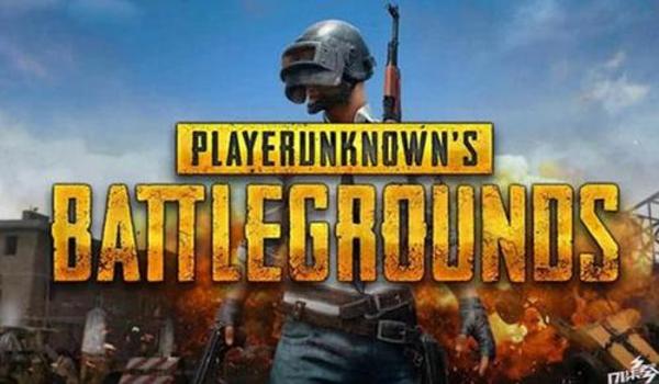 pubg游戏开挂软件名称（PUBG游戏开挂软件的名称是什么？）