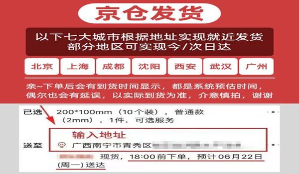 自动压枪辅助器9元以下