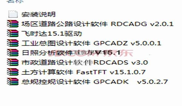 锁头锁住了有教程吗（是否有关于锁头锁住的教程）