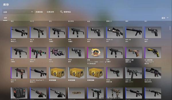 csgo外挂能锁头么（CSGO外挂是否能够锁定头部）