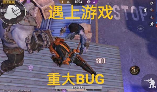 和平精英自动开枪bug（关于和平精英自动开枪bug的详细分析）