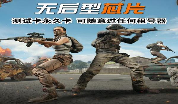 pubg辅助压枪的软件（关于PUBG辅助压枪软件的介绍）