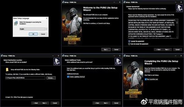 pubg手机版锁头自瞄免费软件推荐（推荐一些免费的PUBG手机版锁头自瞄软件）