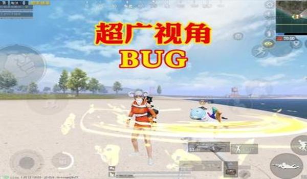 和平精英怎么简单弄隐身bug（和平精英隐身bug的详细操作步骤）