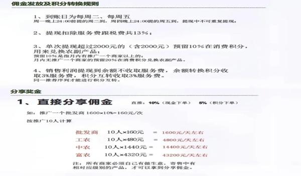 外挂软件app介绍（介绍外挂软件应用程序）