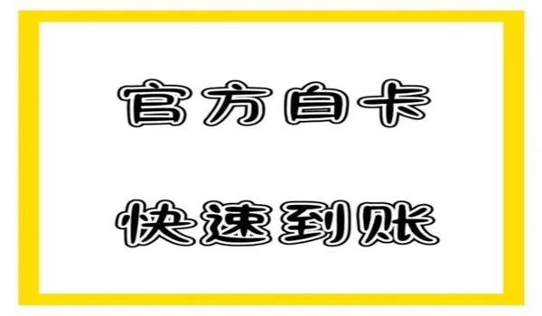 和平精英怎么才能领100点券（和平精英领取100点券的方法）