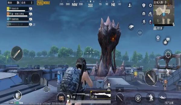 pubg准星助手免费版（关于PUBG准星助手免费版的介绍）