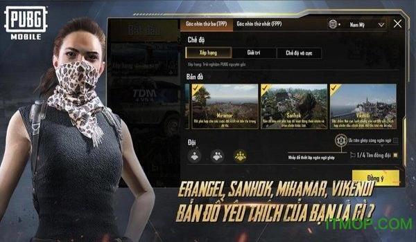 pubg国际服开挂辅助（关于PUBG国际服开挂辅助的文章）