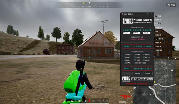 pubg手游自瞄锁头辅助永久2.0（关于PUBG手游自瞄锁头辅助永久2.0的文章）